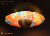 The Akshaya Patra Art Light