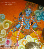 The Akshaya Patra Art Light