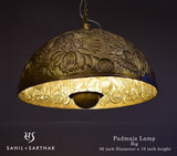 PADMAJA LAMP