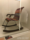 KATRAN ROCKING CHAIR