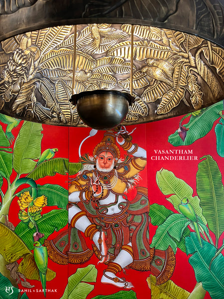 VASANTAM LIGHT